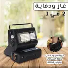 فرن تسخين الطعام مع دفايه