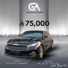(( تم البيع ))