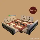 جلسة ارضية فاخرة