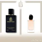عطور ماركات