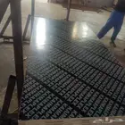 خشب بليوت تسوير رخيص