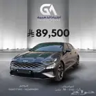 (( تم البيع ))