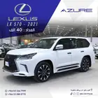 لكزس LX570 بلاك اديشن موديل 2021