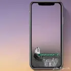 تصميم