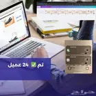 تصميم عرض برزنتيشن ب 3 ريال للسلايد الواحد