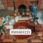 قهوجي المدينه عده كاملة جديد