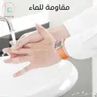 ساعة إلترا I الأفضل وبتقنيات عالية I تحميل التطبيقات واتصال
