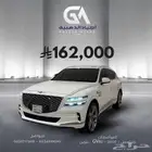 (( تم البيع ))