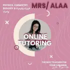 شرح ممتاز