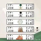 للبيع لوحه مميزه د ل ع