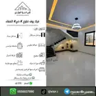 للبيع فيلا روف علوي تمليك حي الصفاء 600 الف