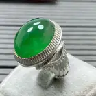 جاد بورمي حجم راهي صياغة عقيل اليدويه