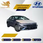 هونداي النترا 2.0 سمارت 2025-سعودي وارد الناغي 84.000