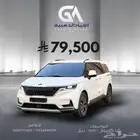 كارنيفال 2021 ( ديزل ) فل كامل بحالة الوكالة