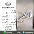 للبيع فيلا روف علوي تمليك تبوك حي الفلاح ب 630 الف