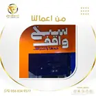 تصنيع حروف بارزة لوحات واجهات كلادينج واجهات محلات تجاريه