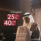 اقمشه رجاليه الياباني