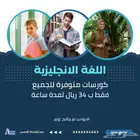 تعليم تدريب