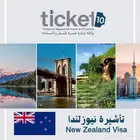 تأشيرات الدول في العالم