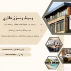 ارض سكنية للبيع في بقعاء حي اليرموك