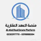 فيلا للإيجار حي جلمودة