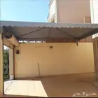 الاحسا الهفوف