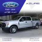 فورد F350 غمارتين بدون دبل 2019