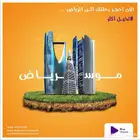 تصاميم شعارات وسوشل ميديا وبكجات