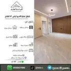 للبيع شقق تمليك دور ارضي تبوك حي الفلاح