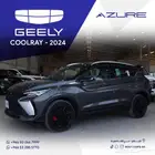 جيلي كولراي فل كامل 2024