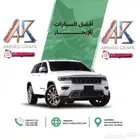 تصميم اعلانات سيارات عل حسب الطلب
