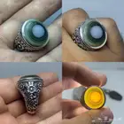 سليماني قوبي نوادر