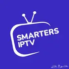 اشتراك iptv يدعم قنوات ثمانية