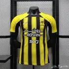 طقم الاتحاد الجديد 24 25