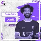 تجديد بي ان سبورت