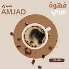 تصميم جرافيك فوتوشوب وكانفا