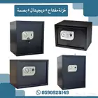 خزنة مفتاح ودجتال وبصمه