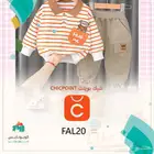 كود خصم شيك بوينت من كوبونايس