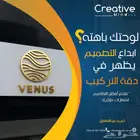 تركيب اللوح والحروف