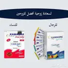 للبيع جل كماجرا الهندي