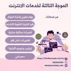 كاميرات مراقبة