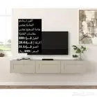طاولات تلفزيون و طاولات وسط و ركن قهوه شحن مجاني