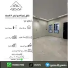 للبيع شقق تمليك دور ارضي تبوك حي الشفاء ب 590الف