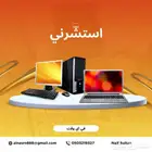 استشاري تصميم كمبيوترات