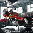 دباب فوكسر تايقر BX150 الجديد 2025 ضمان عام تقنيه هنديه