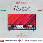 شاشة دبليو بوكس (32-42-50-70) - متوفر كاش و اقساط