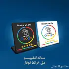 بطاقة تقييم قوقل_خدمات جوجل _ستاند جوجل