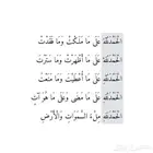 تصميم منيو عروض بوربوينت صور دعوات تخرج بأسعار مناسبة