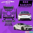 بدي كت تشارجر هلكات وايد بدي 2023