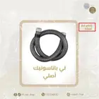 مقشة لقطع غيار الأجهزة الكهربائية لي مكنسة وكأس خلاط